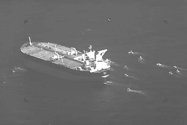 United States Navy | US Navy | Oil tanker Niovi
